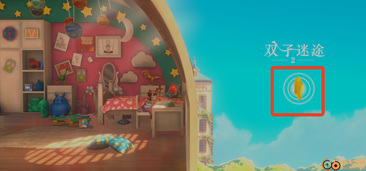 双子迷途2游戏