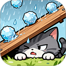 冰雹来了快点躲游戏 v1.1.9