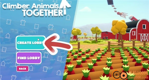 攀爬动物模拟游戏