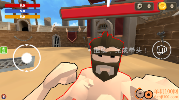 城市冒险家游戏