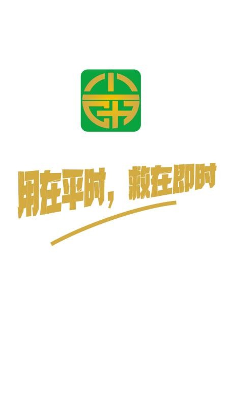 点积通最新版v1.0.6 3