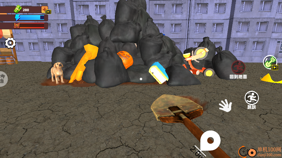 寻宝行动模拟手游