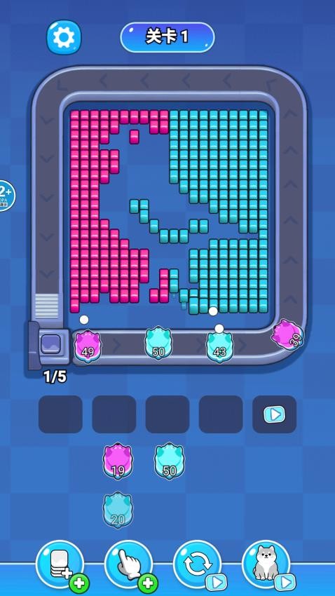 拼拼豆大闯关游戏v1.0 5