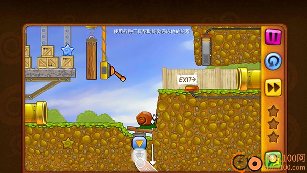 蜗牛鲍勃游戏(Snail Bob 1)