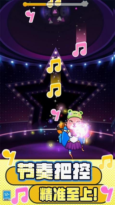 贴心猫咪游戏v3.260408.171 4