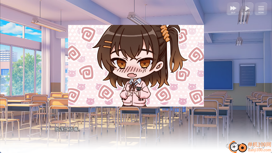 想成为Galgame领域大神游戏