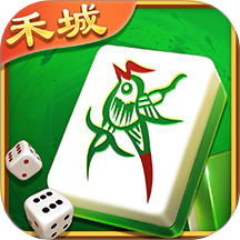 禾城麻将小米版 v1.0.1