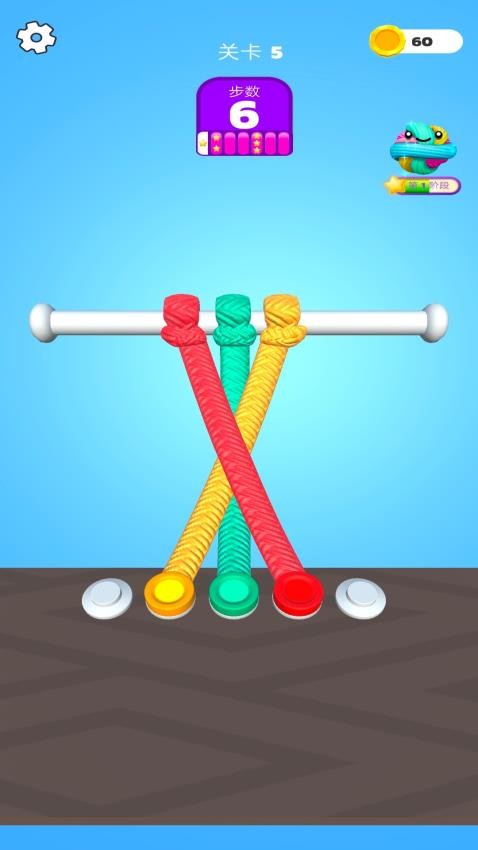 绳结大师游戏ver0.260330.183 2