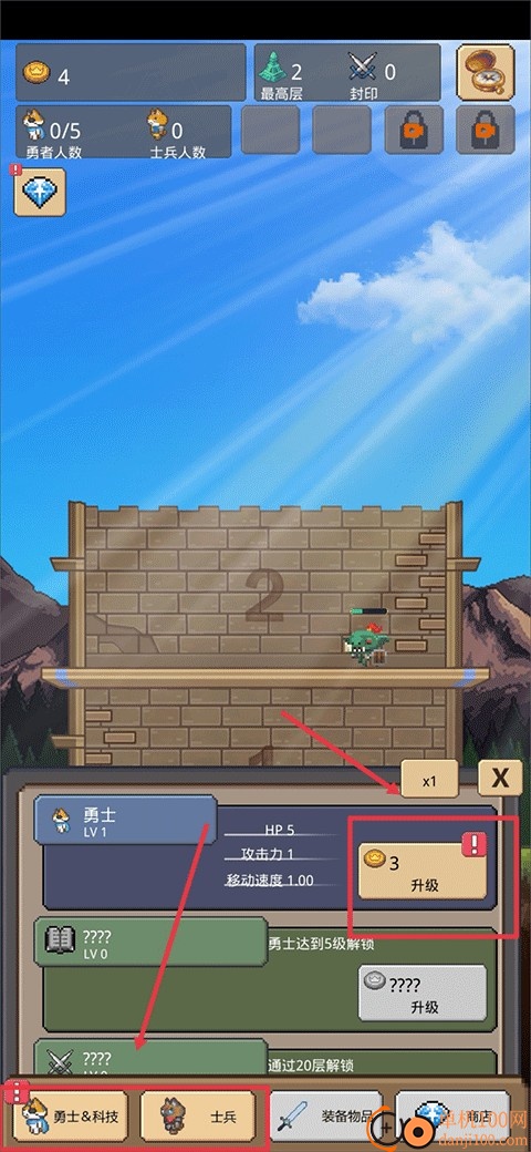 这只猫有毒游戏