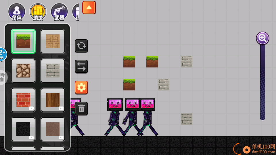 节奏盒子大师手游