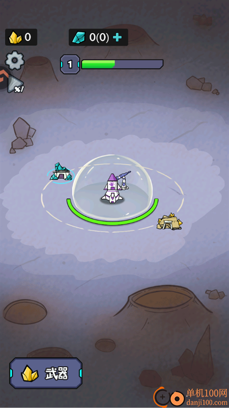 冲关英雄汇游戏