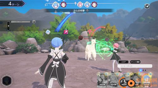 Re从零开始的异世界生活游戏