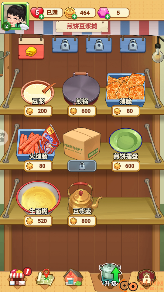 糖果森林逃脱手游