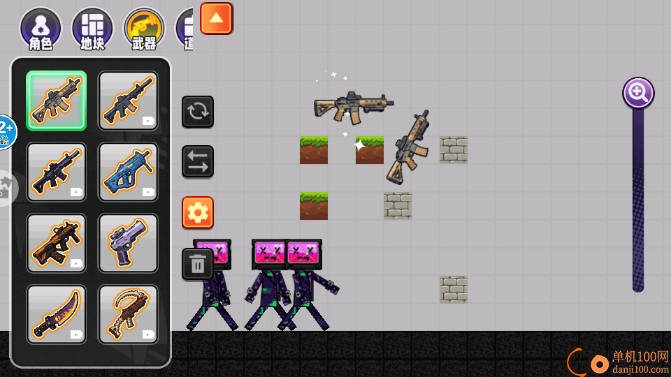 节奏盒子大师手游