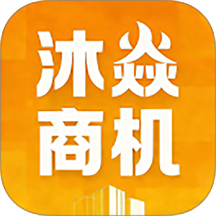 建筑商机宝官网版