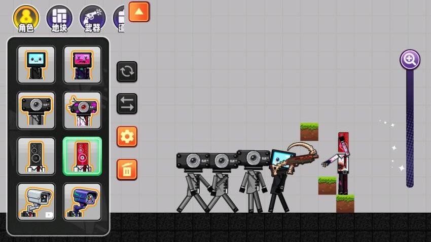 节奏盒子大师手游v1.0 5