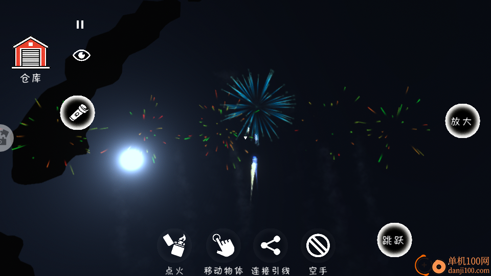 鞭炮燃放模拟器手游