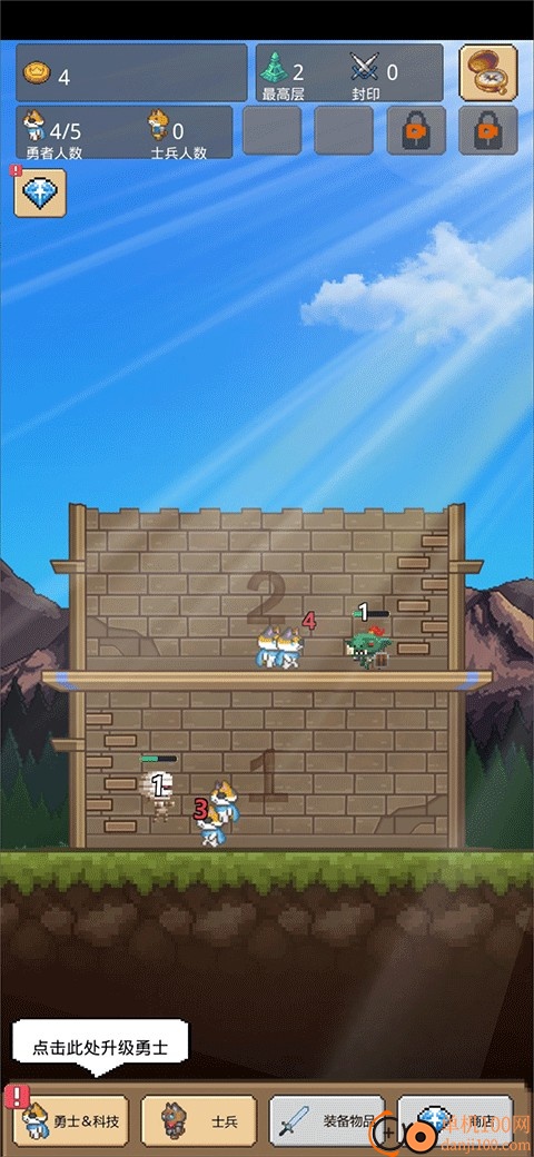 这只猫有毒游戏