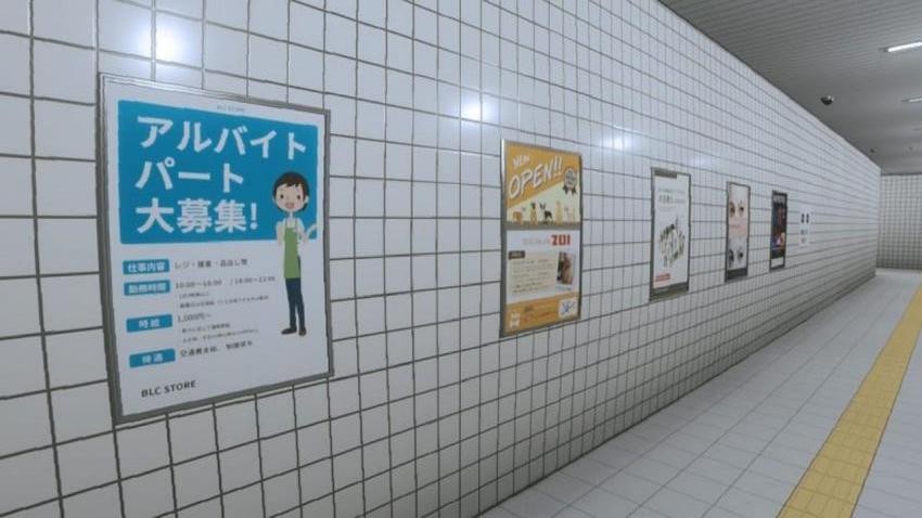 非常调查局游戏v1.0 2