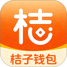 桔子钱包官方版 v1.1.1775568403