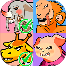 脑子就是好手游