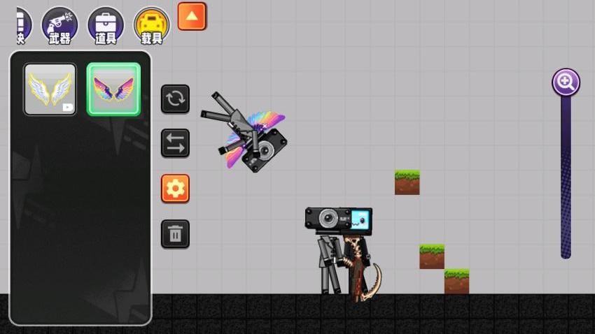 节奏盒子大师手游v1.0 3