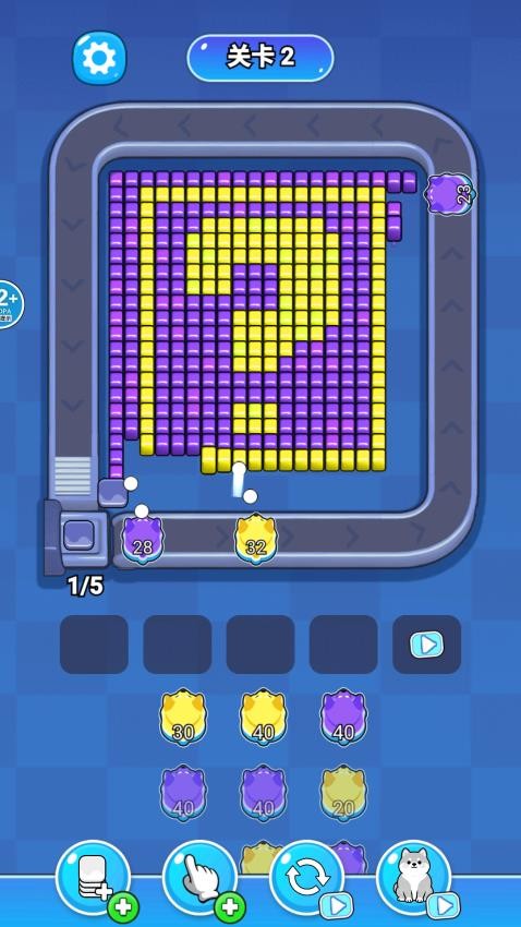 拼拼豆大闯关游戏v1.0 3