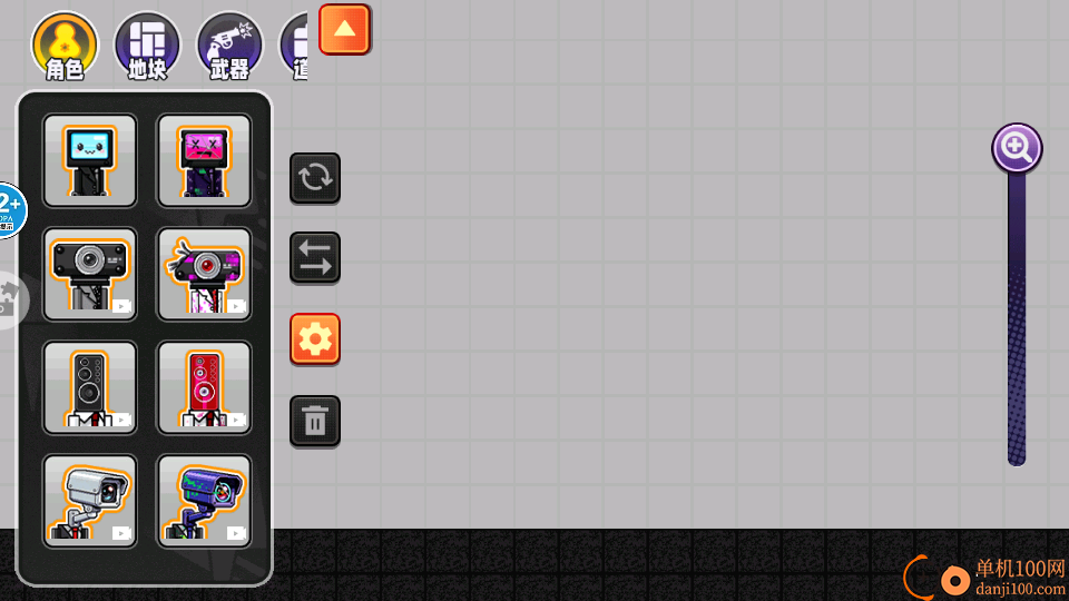 节奏盒子大师手游