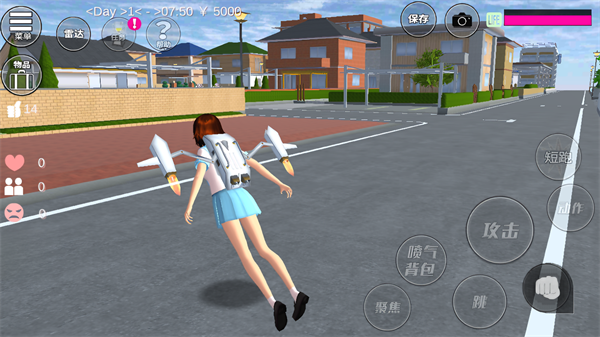‪樱花学校模拟器女子高中游戏v1.1 4