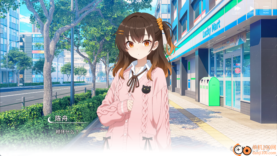 想成为Galgame领域大神游戏