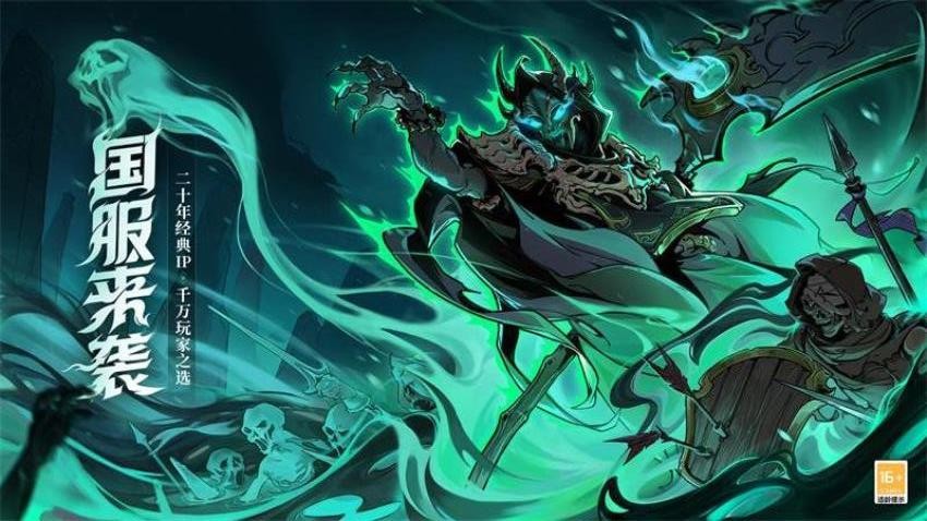 宝石战争手游v6.0.002 4