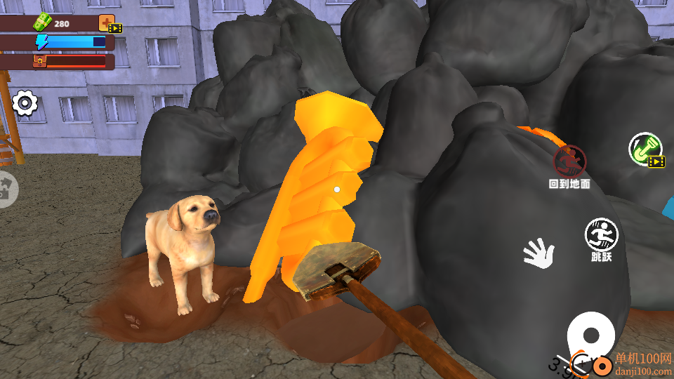 寻宝行动模拟手游