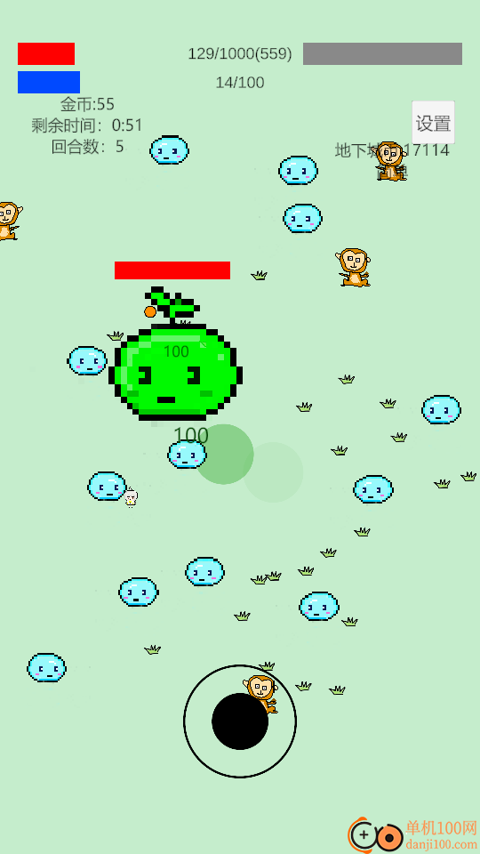 萌萌地下城2游戏