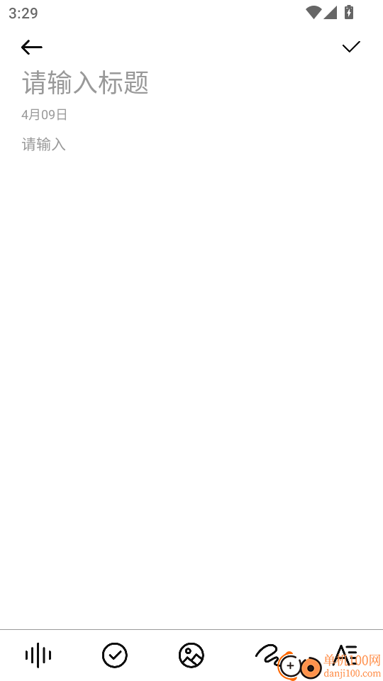 苍云阅读最新版