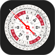 罗盘指南针助手免费版