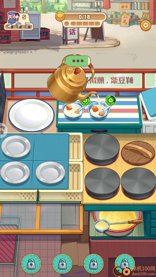 糖果森林逃脱手游