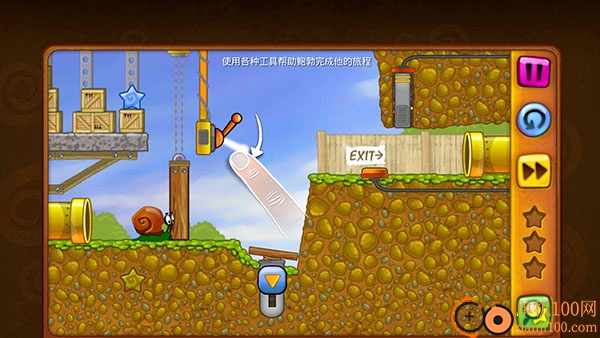 蜗牛鲍勃游戏(Snail Bob 1)