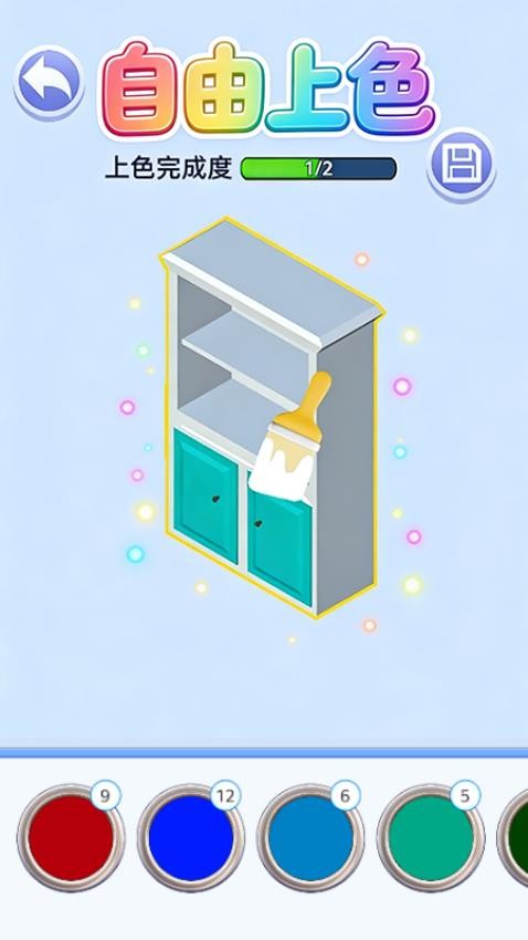 色彩乐消消游戏v1.2 1