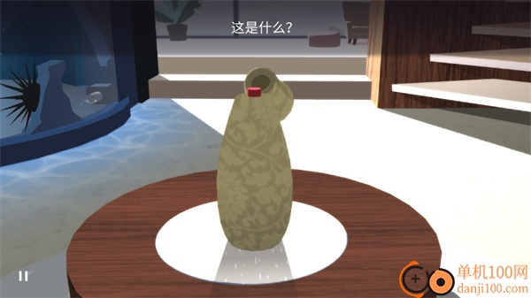 伪装游戏(Agent A)