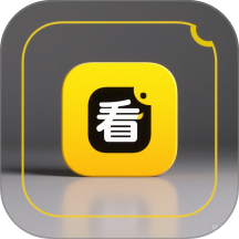 一起来看吧免费版 v1.7