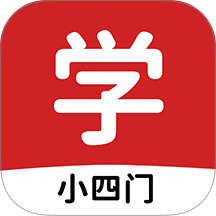 题霸优学手机版