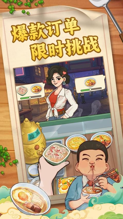 糖果森林逃脱手游v1.0.0.409.406.0120 2