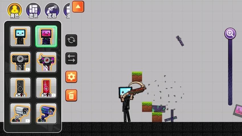 节奏盒子大师手游v1.0 4