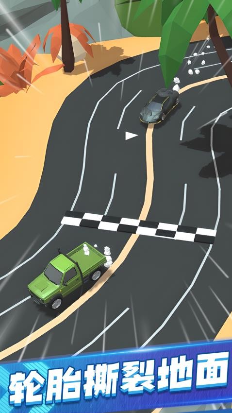 极速漂移闯关游戏v1.0.1 4