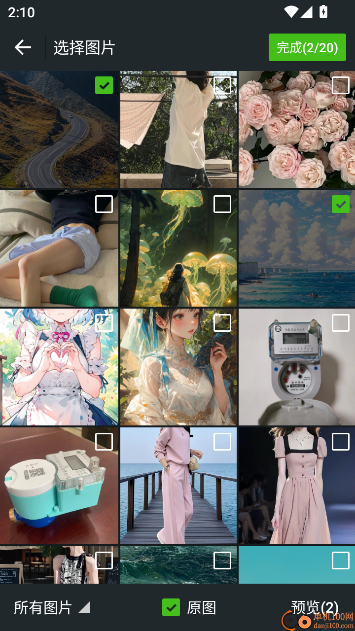 中青豹豹官网版