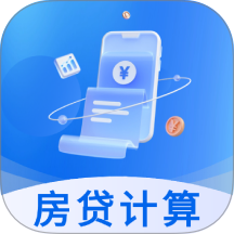 掌上退缴助手官方版 v1.0.0