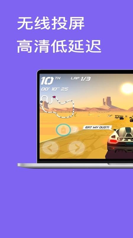 一起来看吧免费版v1.7 1