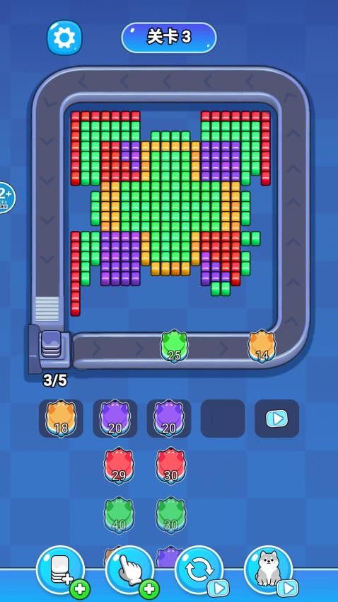 拼拼豆大闯关游戏v1.0 1