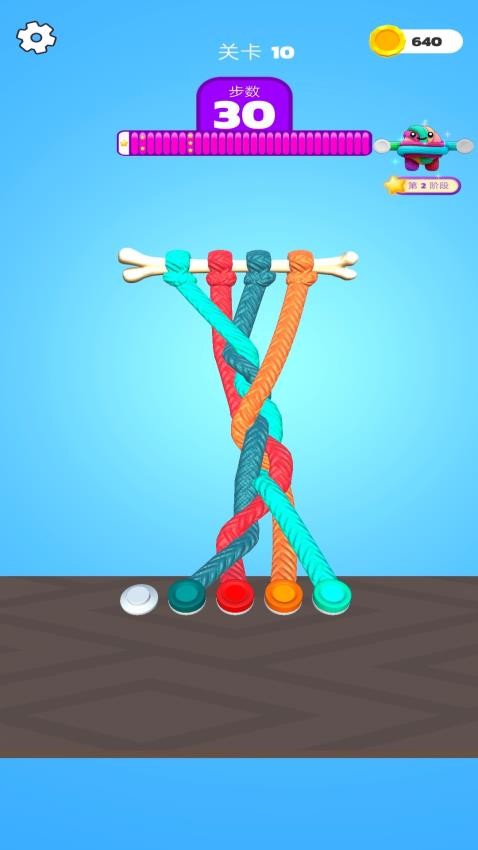 绳结大师游戏ver0.260330.183 4