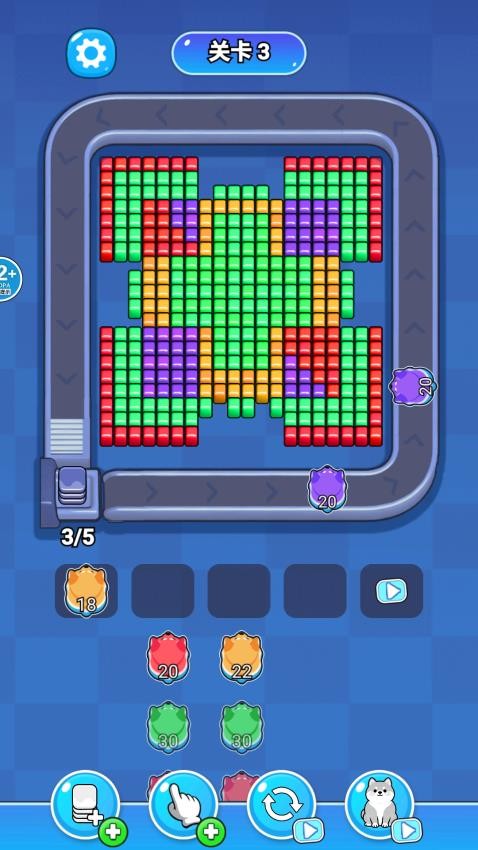 拼拼豆大闯关游戏v1.0 2